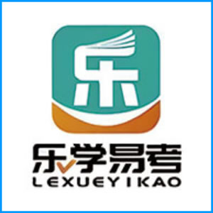 芜湖市|乐学易考