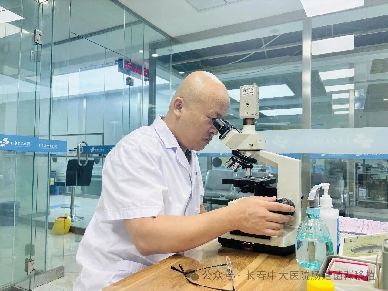 芜湖市|高朋磊医师：左手男科临床，右手肠道菌群移植深入研究